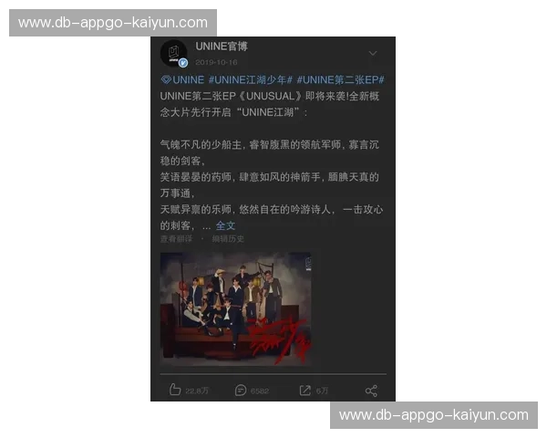 蜂刺对撞布鲁克林之盾：一场关于天赋、重塑与东部版图的博弈巅峰